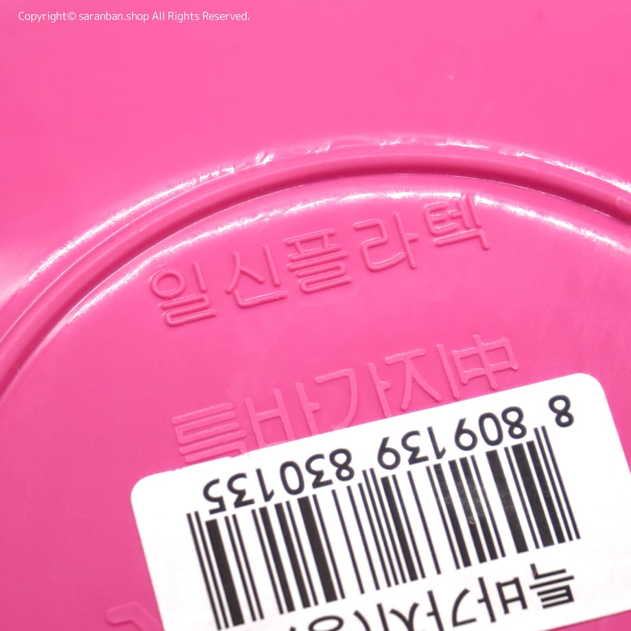 684cdd51496f483218a89609