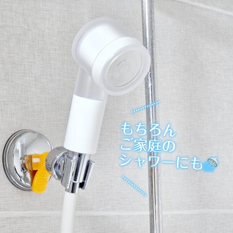 【韓国製】どこでも浄水シャワーヘッド (フィルター４個付き)