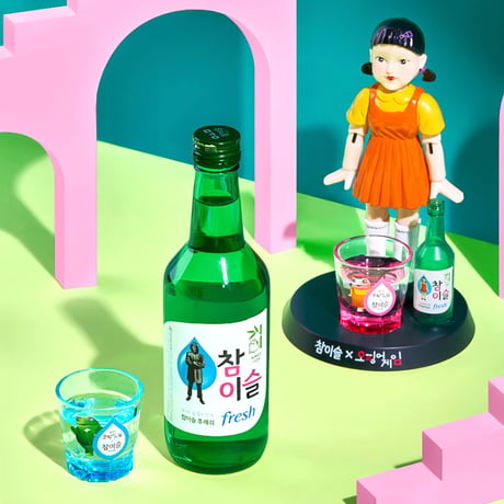 【イカゲーム×チャミスル】焼酎グラス（全２種）