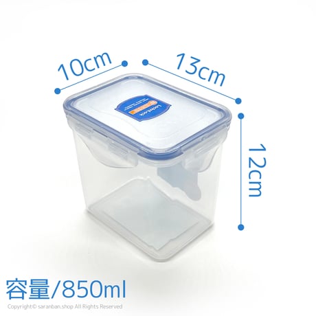 韓国のり保管ケース