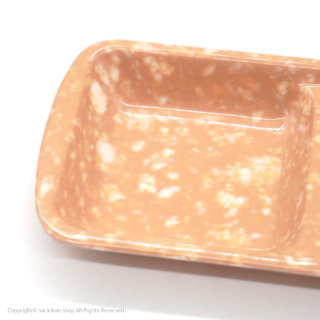 ✦訳あり品✦ ダルゴナ色レトロ食器（仕切り）