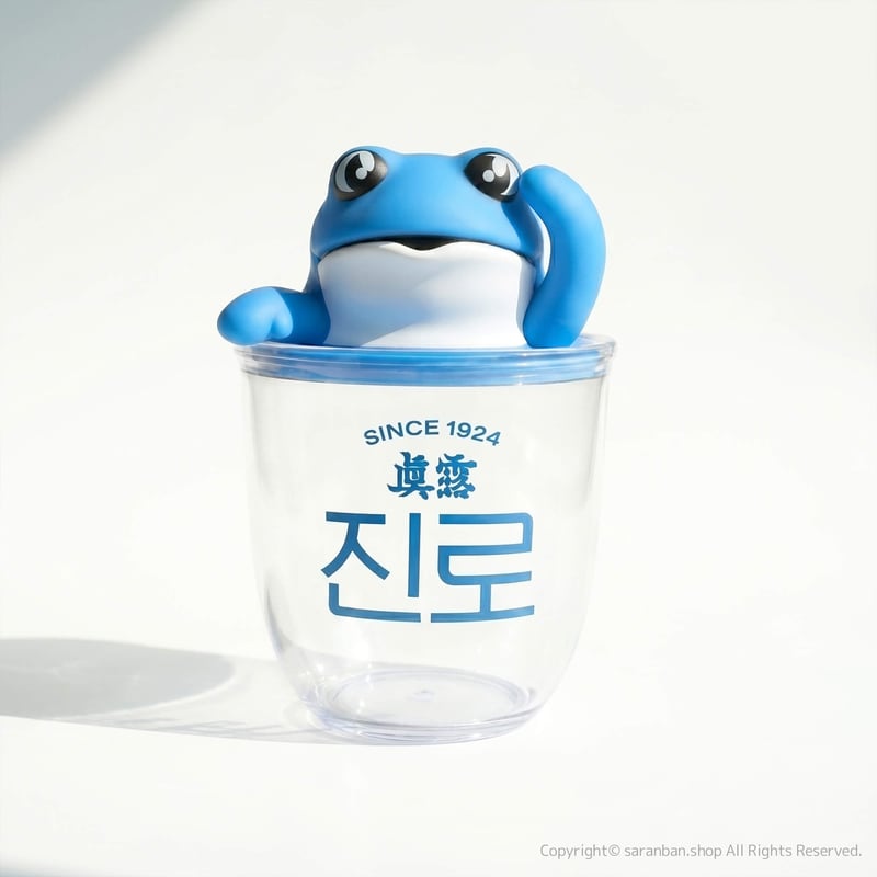 韓国眞露】カエルフィギュア付きカップ | サランバン～まいにち韓国気分～