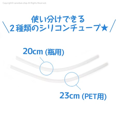 ✦訳あり品✦  【韓国眞露】焼酎ディスペンサー