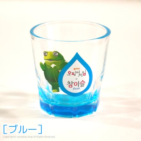 【イカゲーム×チャミスル】焼酎グラス（全２種）