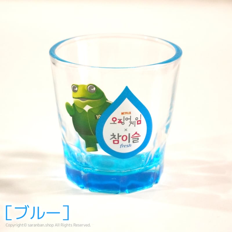 韓国限定イカゲーム　チャミスル　グラス2種類付き　おまけタルゴナ付き　残り1点 Amazon.co.jp: ☆イカゲーム2☆ 取っ手グラス付き チャミスル