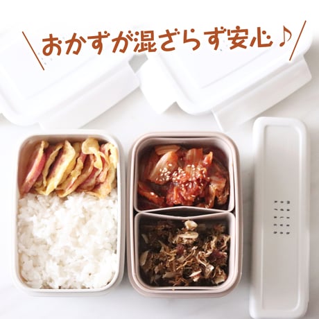 【KOMAX】ランチ４点セット