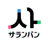 サランバン~まいにち韓国気分~