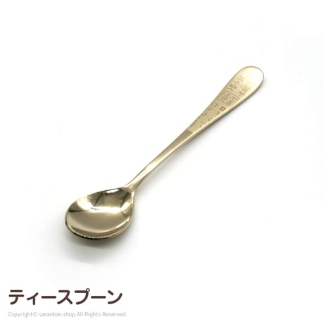 ハングルおもてなしカトラリー（全２種）