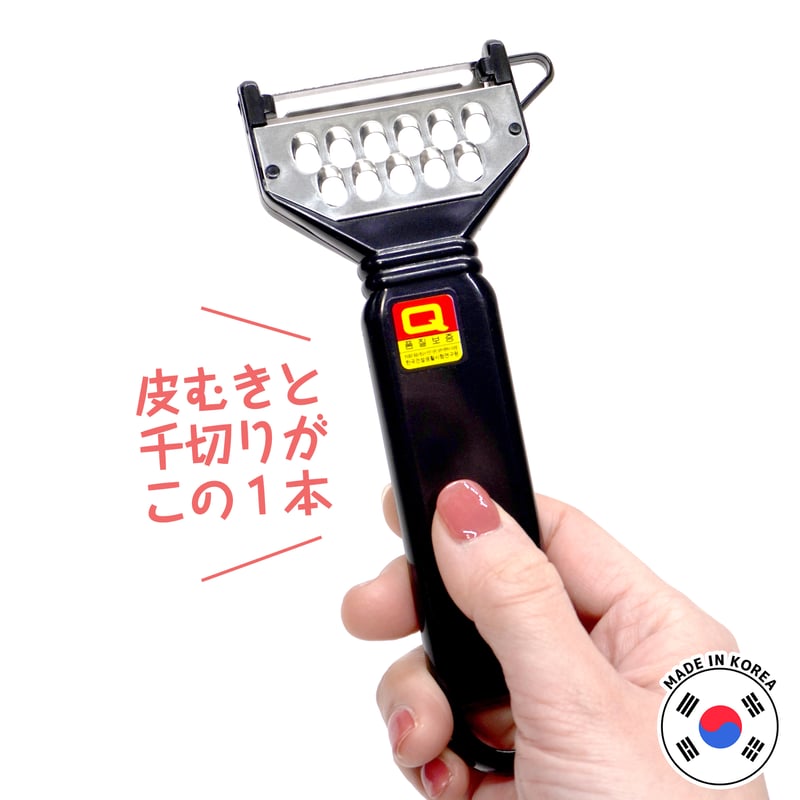 【値下げ不可】チ・チャンウク　ヒーラー 値下げ不可】チ・チャンウク ヒーラー