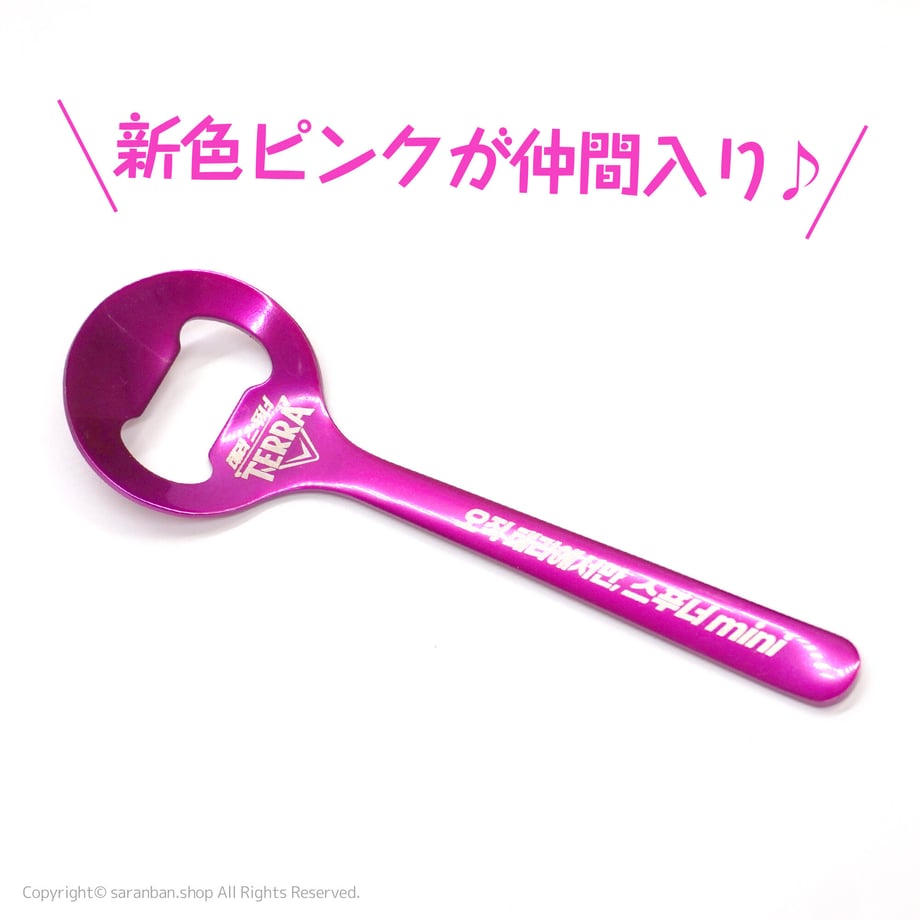 62f607a723747f660a8045f4