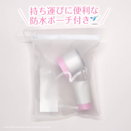 【韓国製】どこでも浄水シャワーヘッド (フィルター４個付き)