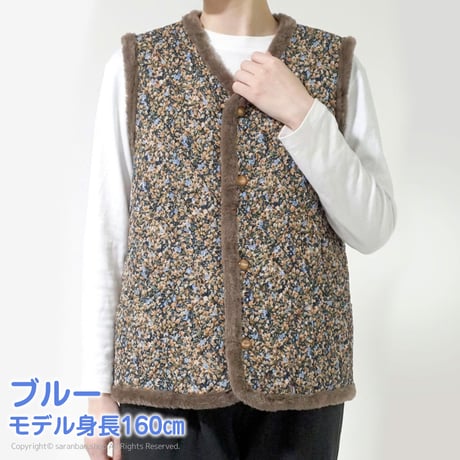 ハルモニのもちもちベスト（全３種）