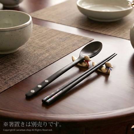 【韓国製】木製螺鈿お箸＆スプーンセット