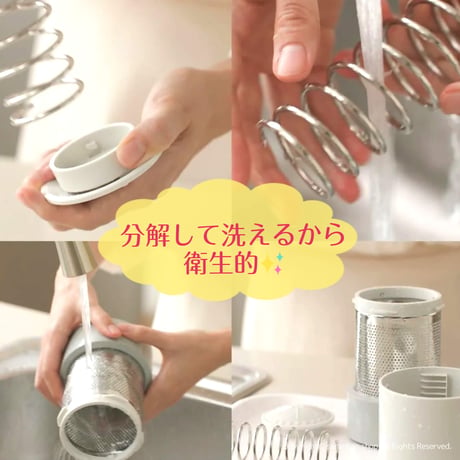 【韓国製】食材脱水器