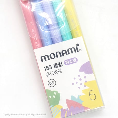 【monami】パステルボールペン５本セット
