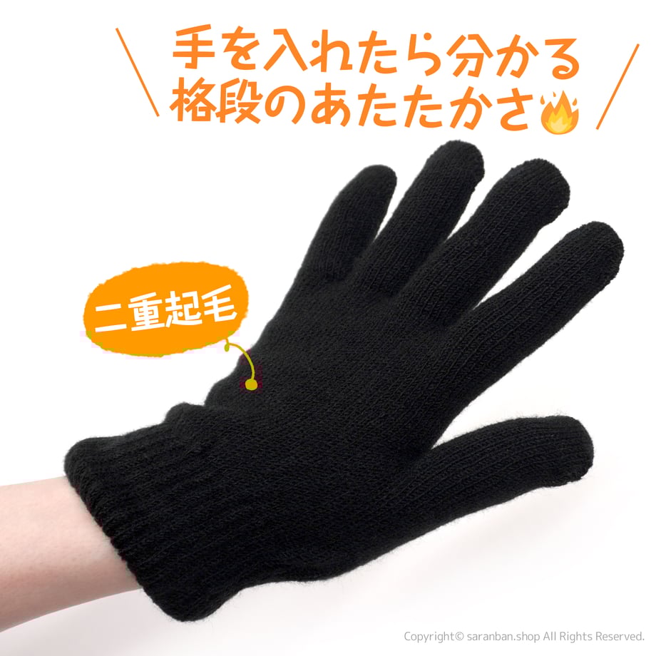 6549ca42c3d7cd03704bf6d7