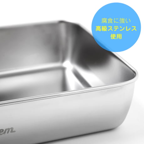 ✦訳あり品✦  新鮮保管ステンレスパッド