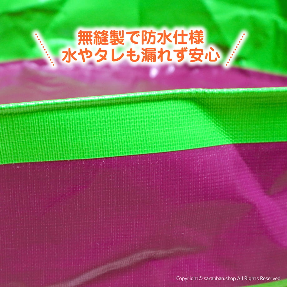 694a22616b592900401dea2a
