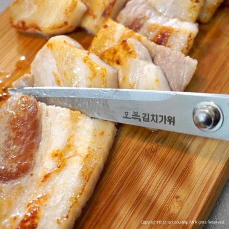 韓国食堂の調理ばさみ