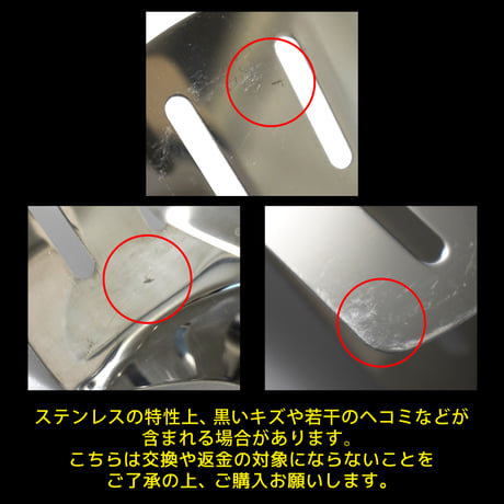 ✦訳あり品✦ ラクラク裏返しトング