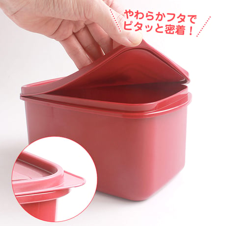 【韓国製】赤い密閉容器（2L）