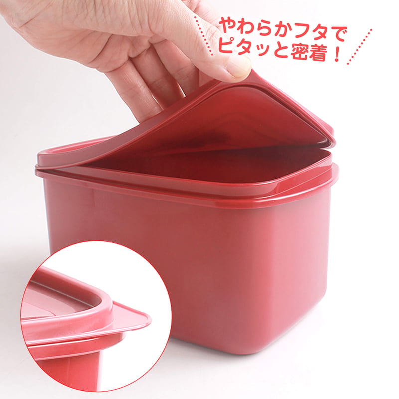 韓国製】赤い密閉容器（2L） | サランバン～まいにち韓国気分～