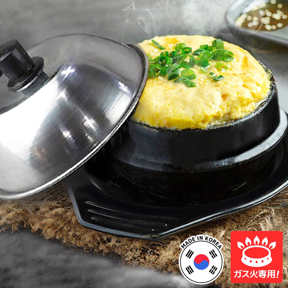 本場韓国の味!ケランチム土鍋3点セット(直火専用) | サランバン~まいにち韓国気分~ 本場韓国の味!ケランチム土鍋3点セット(直火専用) | サランバン~まいにち韓国気分~