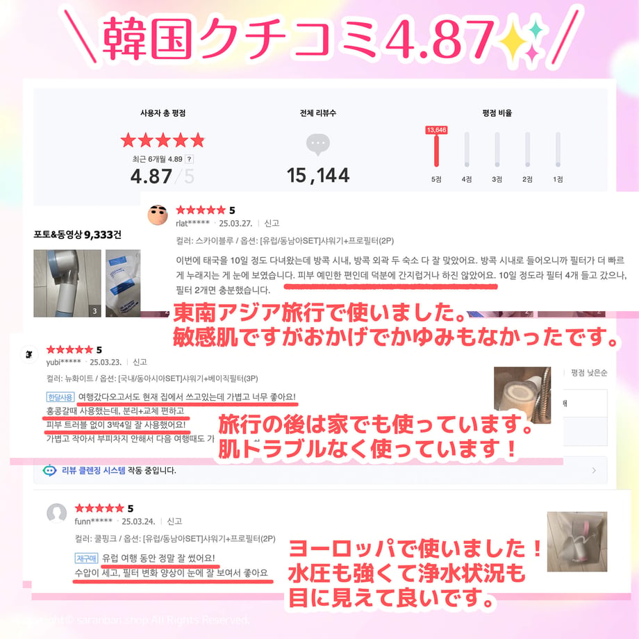 67d8ff5d07d2c49a507d07b2