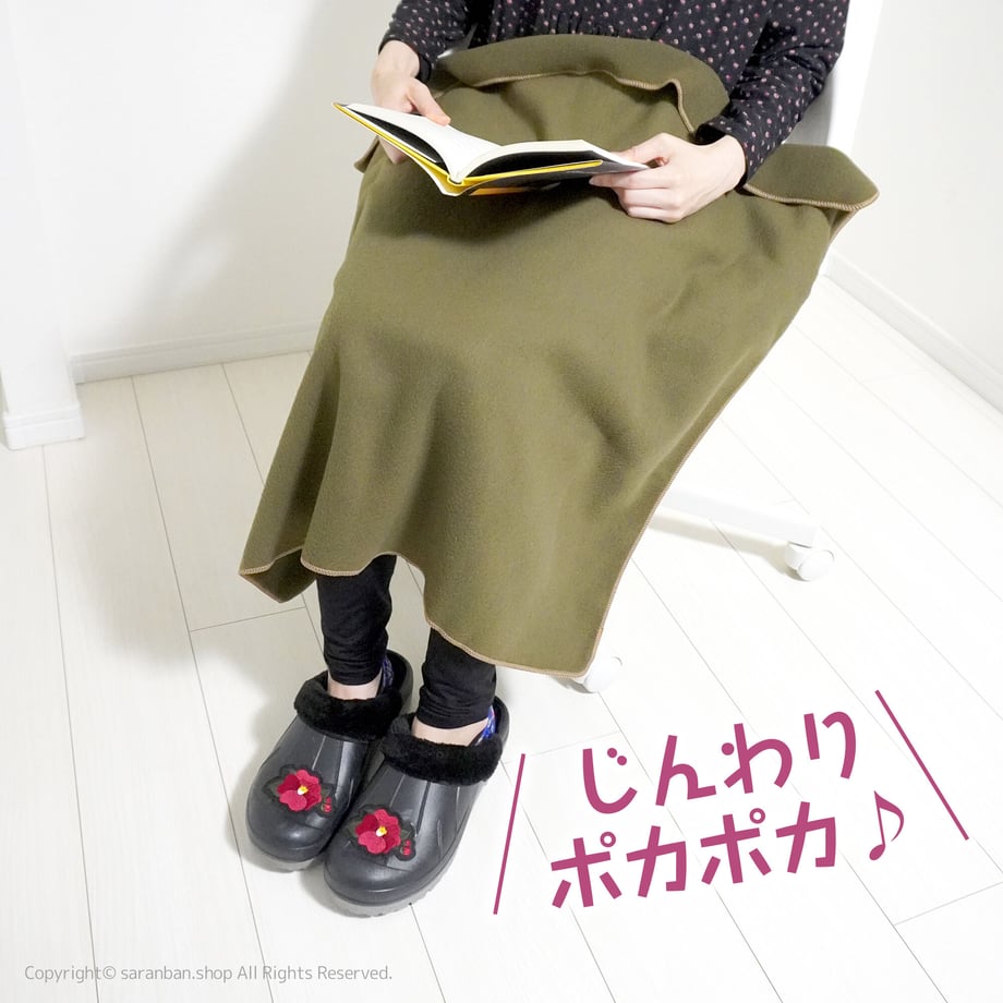 63688af34aed1953e967dc51