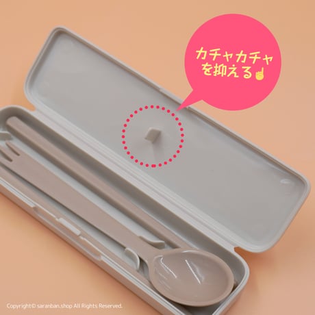 【KOMAX】ランチ４点セット