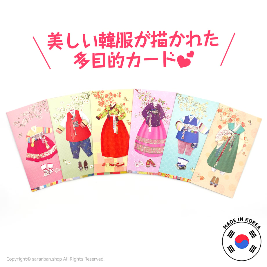 638c5ed83b0b753dc47570e6