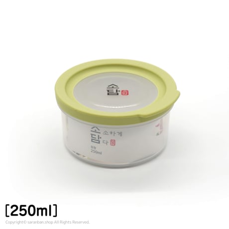 【韓国製】ソダム丸型おかず容器