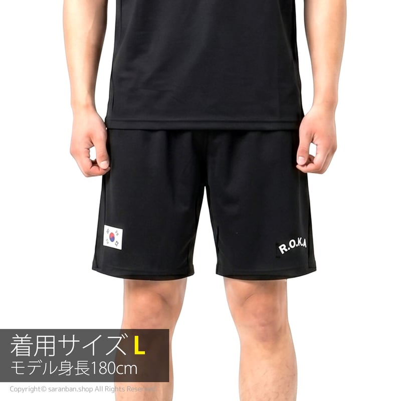 韓国軍 陸軍 ズボン 戦闘服 軍服 パンツ ROKA ROKA】韓国軍隊ハーフパンツ | サランバン～まいにち韓国気分～