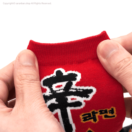 【韓国製】遊び心満点！パロディ靴下（全６種）