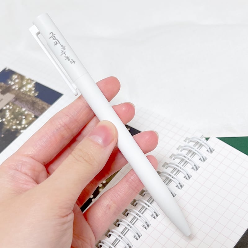 文字を刺繍するボールペン | サランバン～まいにち韓国気分～