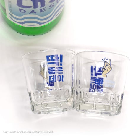 【ジョウンデー】指ハート焼酎グラス