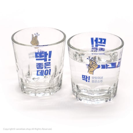 【ジョウンデー】指ハート焼酎グラス