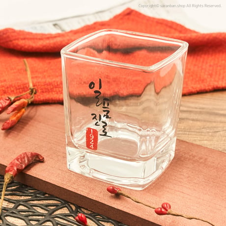 【一品眞露】プレミアム焼酎グラス（大）
