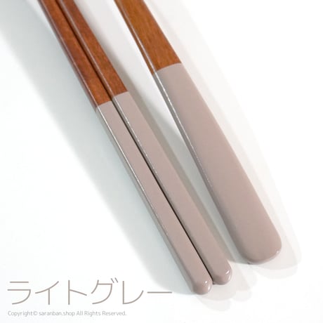 パステル木製お箸＆スプーンセット（全４色）