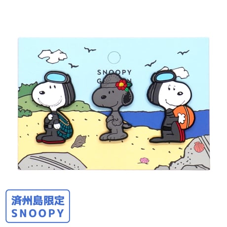 【済州島限定SNOOPY】マグネット３個セット