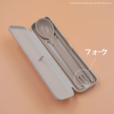 【KOMAX】ランチ４点セット