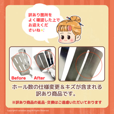 ✦訳あり品✦ ラクラク裏返しトング