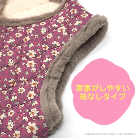 ハルモニのもちもちベスト（全３種）