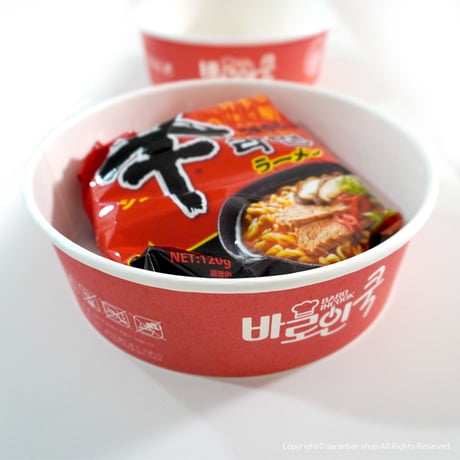 ラーメン紙鍋セット (IH専用)