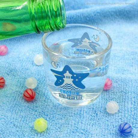【デソン】プリント焼酎グラス (灯台）