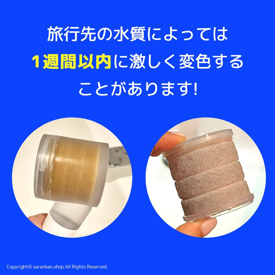 67d8ff5d07d2c49a507d07b2