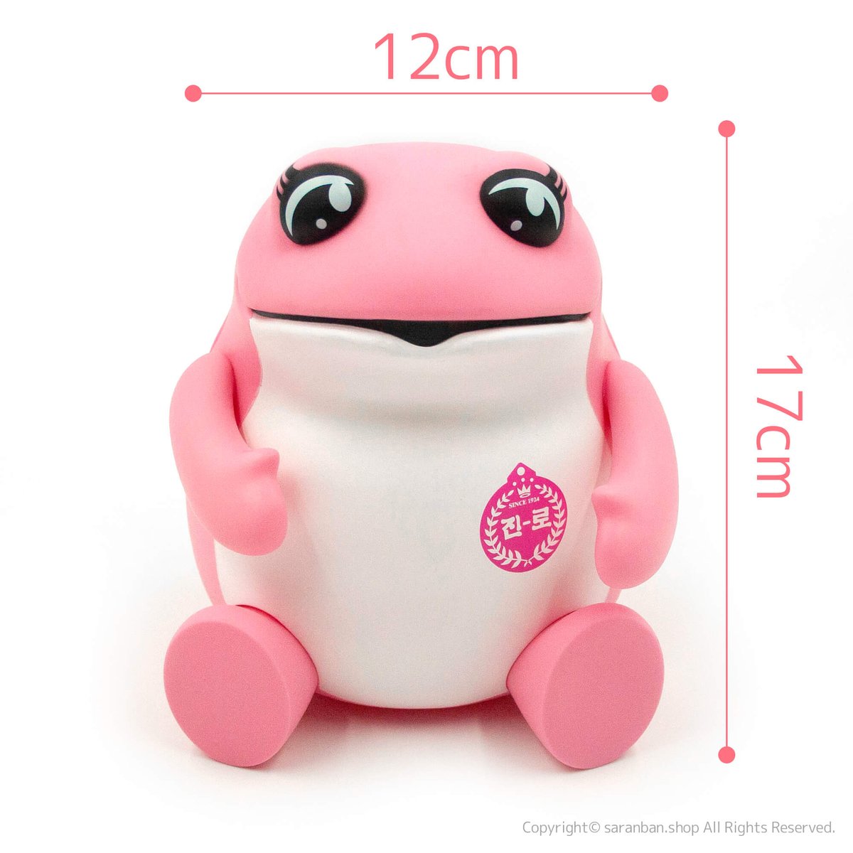 韓国眞露】ピンクカエルBIGフィギュア | サランバン～まいにち韓国気分～