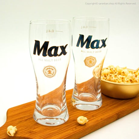 【Max】ピルスナーグラス（400ml）