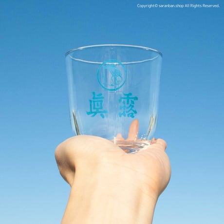 ✦訳あり品✦  【韓国眞露】 ビッググラス（360ml）