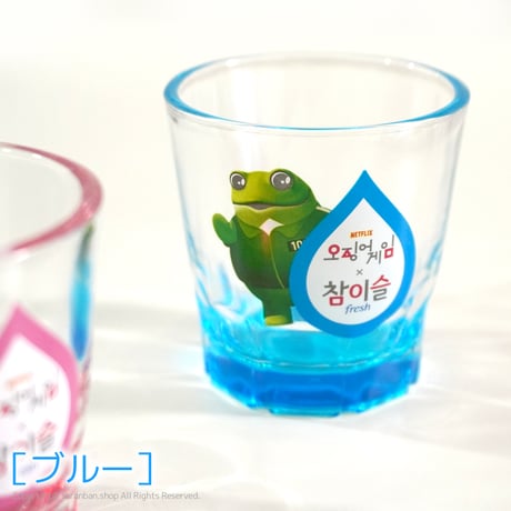 【イカゲーム×チャミスル】焼酎グラス（全２種）